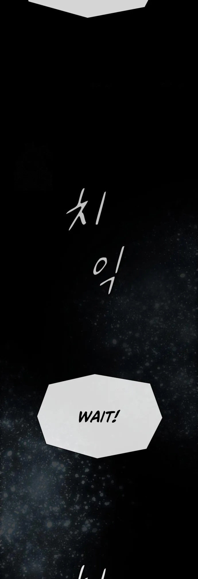 The Genius Who Reads the World Chapter 24 11